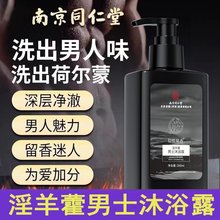 �Ͼ�ͬ�����Ő���������޽��ʿ��ԡ¶ֲ����ȡ����坍���l