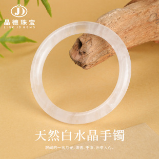�����錚 ��Ȼ��ˮ�����C ����ë�͹ű��N�����C�Ӹ߼��жY�����l