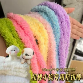 拼插类玩具;饰品配件;娃娃配饰