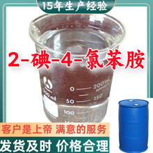 2--4-ȱ 4--3--2- Sֱ99%㽭Ϻ