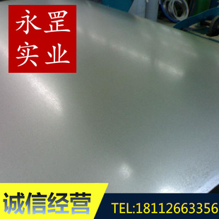 ����SK85̼�ع���� �ߏ���SK85䓎���������䓷�SK852021031905