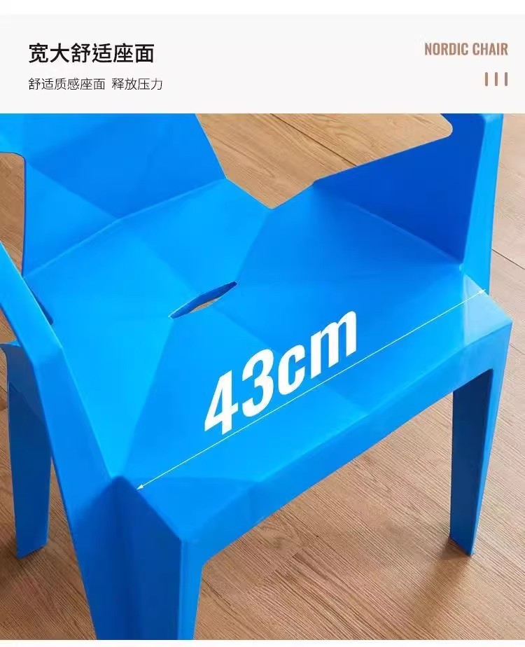 c928a089-03aa-4bf2-82b6-7bd0d92143ca.jpe