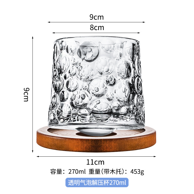 나무 받침대가 있는 투명 버블 감압 컵 270ml