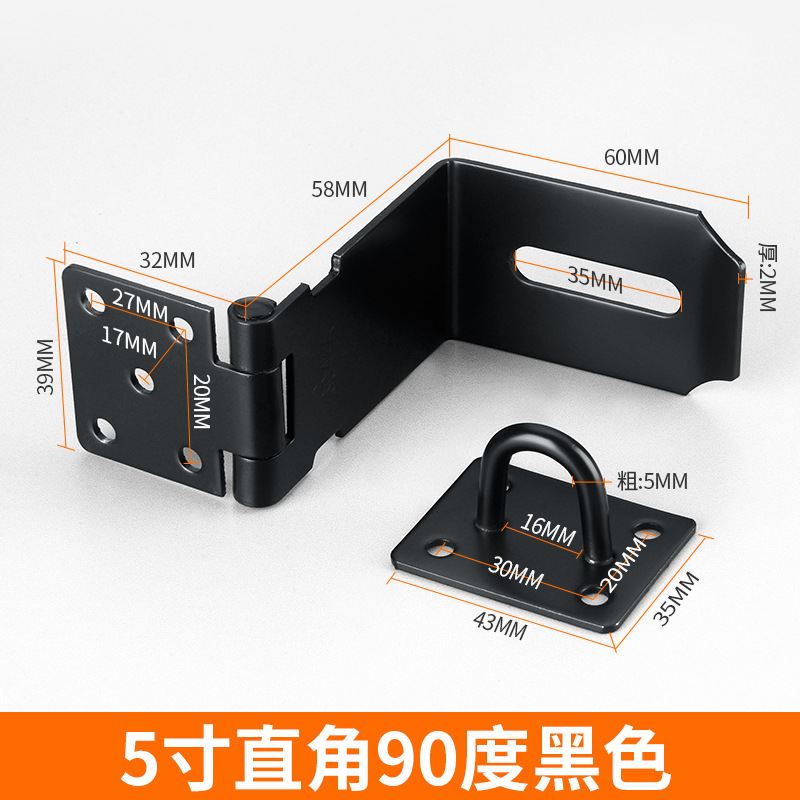 Cerradura de acero inoxidable, cerradura de marca, cerradura de pieza, cerradura, cerradura, cerradura, cerradura, cerradura, cerradura, puerta del gabinete, perno de puerta, hebilla de puerta, hebilla de puerta de gabinete antigua
