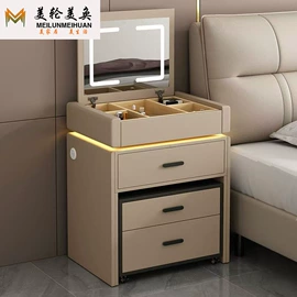 实木床;成套餐桌椅;桌类、茶几