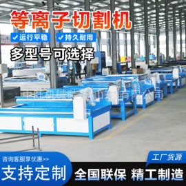 工程机械配件;其他工程机械;工程建筑机械