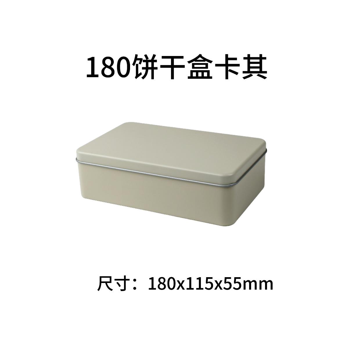 ���α�����������װ������ɽ���������������ѩ���ְ�װ�пպ�