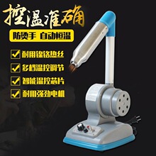 ̨ʽ�{�ز��C�ִ����C�澀�C��ë�CЬ���X���C�C���C늟�z