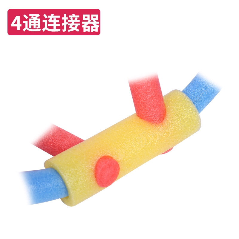 幼儿园体操海绵棒泡沫棒实心圆条彩色游戏软棒海绵棒儿童感统训练|undefined