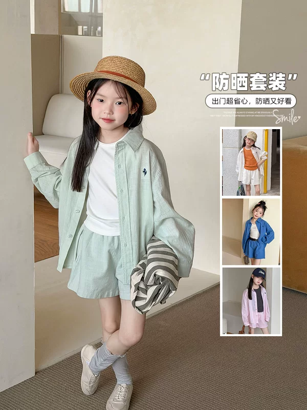 艾摩贝贝 Comfortable soft bamboo light and thin shirt, set, sun protection