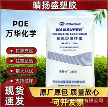 POE 5007 5017 5057 �f�A���W �߿��_���ܶ���ӑ��ðl�ݲ���ע��