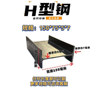 H��� 䓽Y��䓲�Q235B����䓟���\H䓲�䓘��ݙM���������и�A3