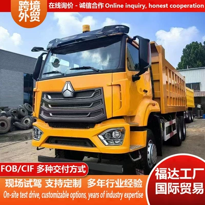 Sinotruk Howo NX Dump Truck for Construction and Earthworks Transport, Heavy-Duty Tipper Truck for Construction Sites