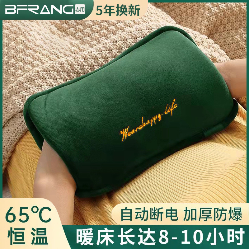 짙은 녹색 이중 손