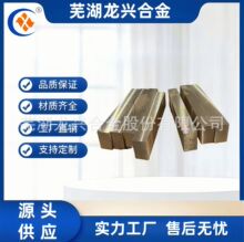 ����ZCuSn10P1 �a���~�� ���I��ĥ�͸��g���  ���|�Rȫ