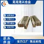 耐磨齐全定制工业板材