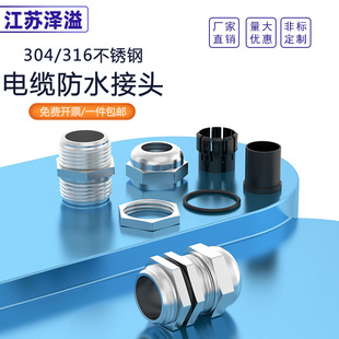 304P䓷m^ ٷˮ^|̶ܷBiĸG1/2