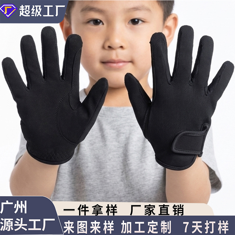Children's Equestrian Gloves for Horse Riding, Training, and Competition, Professional Non-Slip, High-Elastic, Wear-Resistant Riding Gloves for Cross-Border Sales