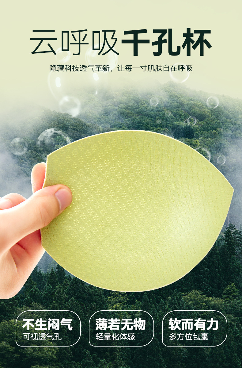 微信图片_20240614112119