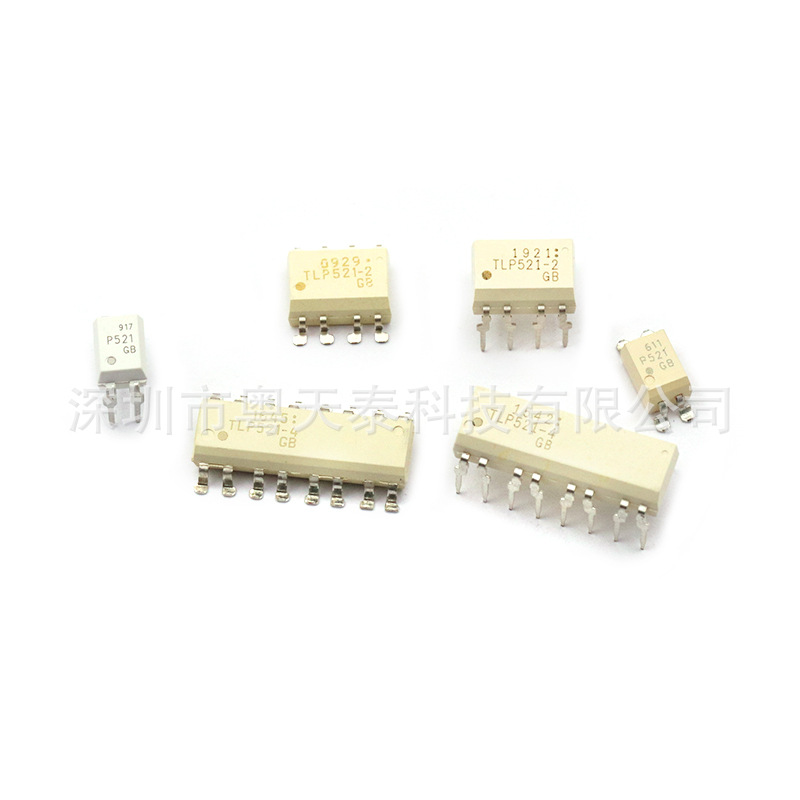 4N28 直插光耦 DIP8 4N28M 光隔离器 晶体管输出 现货供应