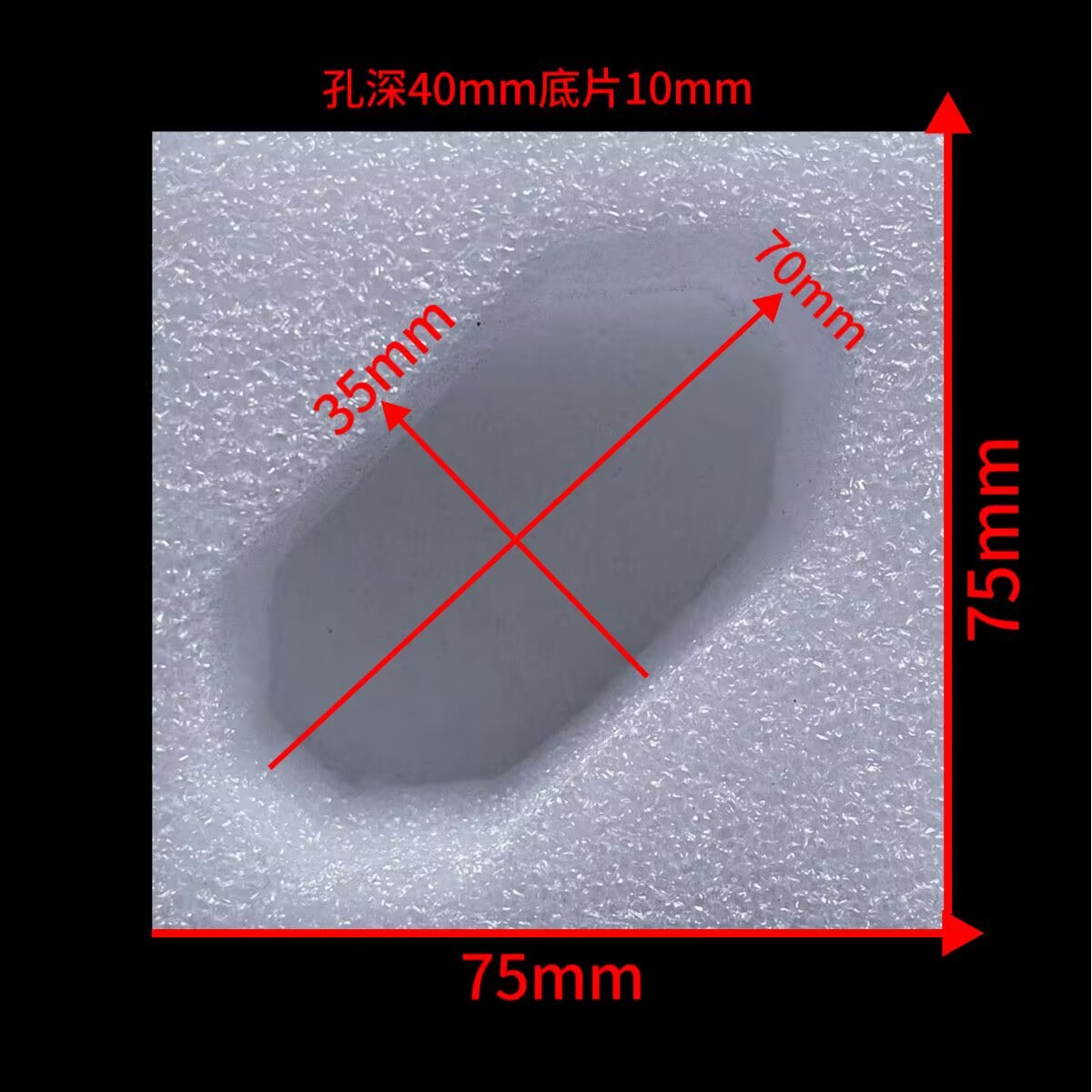 C0B7F0A8D63DB0C46301F4A6BD79F8