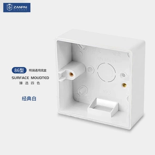 86型墙壁墙上布线明装明线底盒加厚型PVC便捷安装开关插座明装底