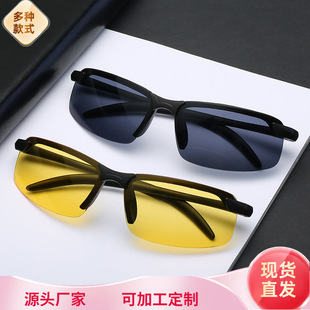 ��ʿ̫��R�\�ӿ���ҹ�����_܇�{�ī�R�����T����~ҹҕ�R3043