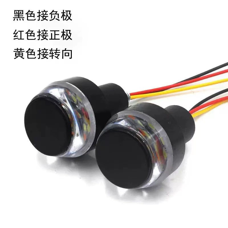 Светодиодный указатель поворота на руль мотоцикла от производителя, светодиодный фонарь на руль, сигнальный фонарь, светодиодный фонарь для мотоцикла.