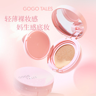 ������|bb˪��ā���|�p������Ó�y��Ƥ�۵�Һ�֊yŮ�W��GT704