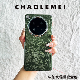 �m��OPPOfindN6�֙C��Ƥ�|�ۯB��n6�߶��僽z�qؐ���yins�L���o
