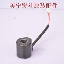 �������ٶ���� �����y��Ȧ 늴��y ������Ȧ�����ٶ�ȫϵ��ͨ��