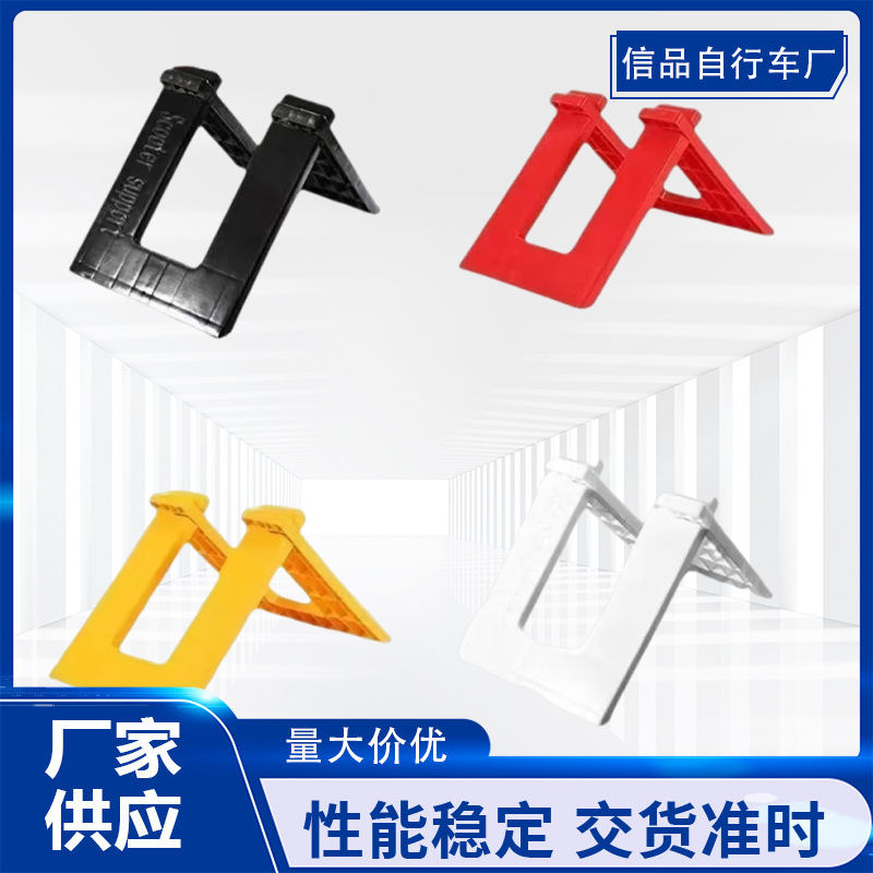 Children's Balance Bike Stand, Stroller Parking Rack, Display Rack, Scooter Fixed Rack, Bicycle Parking Support