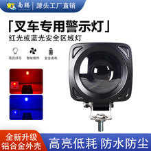 ���������܇LED��ʾ��͸�R�t�{����̖��������ȫ�^�����I������