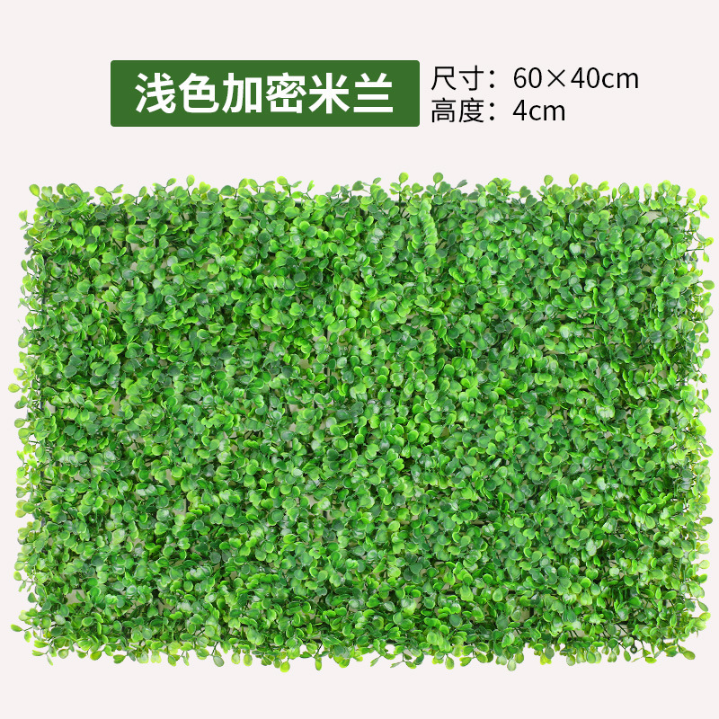 緑の植物の壁植物の壁の装飾背景花の壁リビングルームフェイクターフ人工プラスチック芝生バルコニードアヘッド|undefined