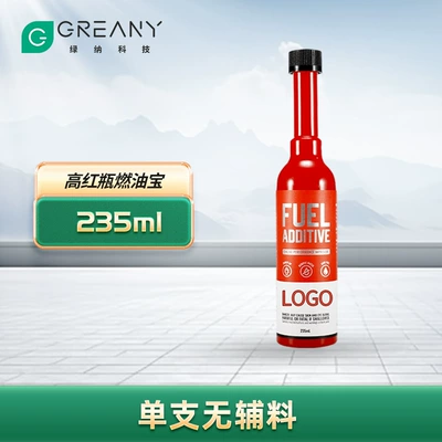 Engine Carbon Deposit Removal Cleaning – Motor gasoline additive - 235ml-red-standard-powered-fuel-treasure