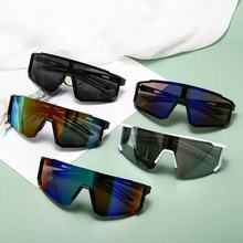 新款跨境户外骑行运动眼镜男女款时尚一体大镜片防护风镜