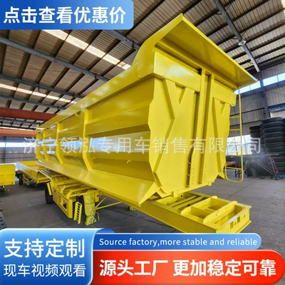 Manufacturer Sells Heavy-Duty Rear-Tipping Dump Trailers, Lightweight Self-Unloading Semi-Trailers, and Integrated Rear-Tipping Dump Trucks (Ağır yük qoşquları)