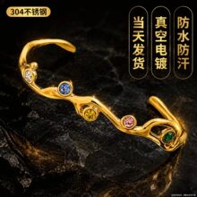 �����C�߱�ɫ18k僽����鬔��C �ճ��ٴ��p��С������_���֭h