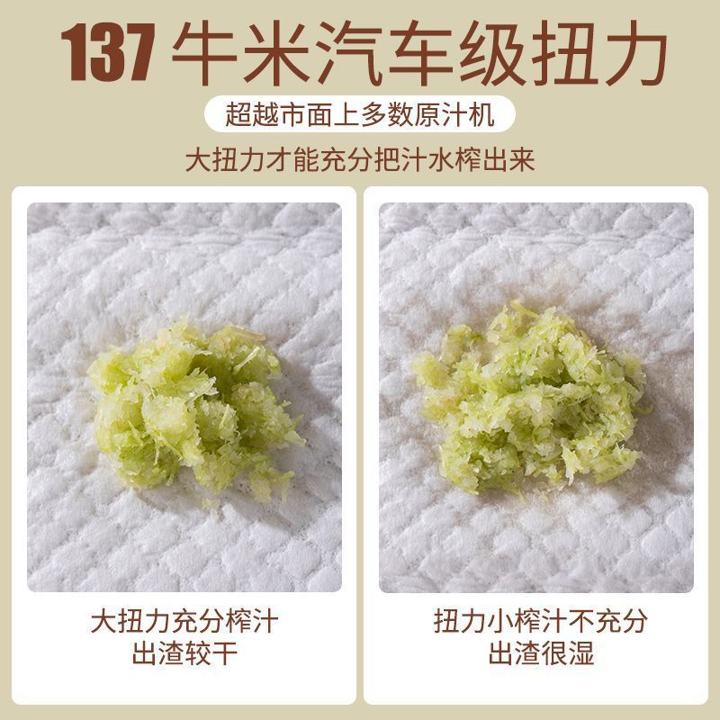 Máquina de jugo Tianxi para separar residuos de jugo doméstico de gran calibre totalmente automático sin cortar y filtrar frutas y verduras fritas