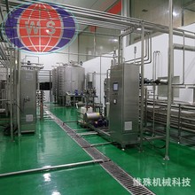 水果果酱加工生产线 草莓蓝莓番茄酱覆盆子浓缩果汁设备杀菌