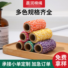 ���K��ɫ�޾��K�}�Q���K�pɫ���K��diy�ֹ��Y��к決���b���K