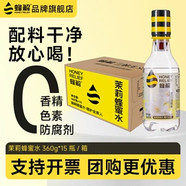 果蔬汁;茶饮料;功能饮料