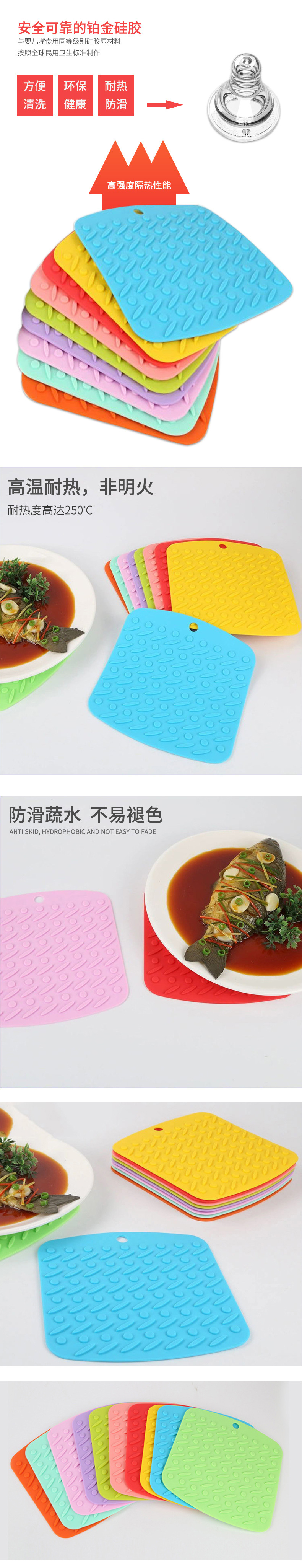 详情页_03.jpg