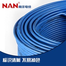 V늾|WDZ-BYJR1.5/2.5/4/6ƽo~͟ou