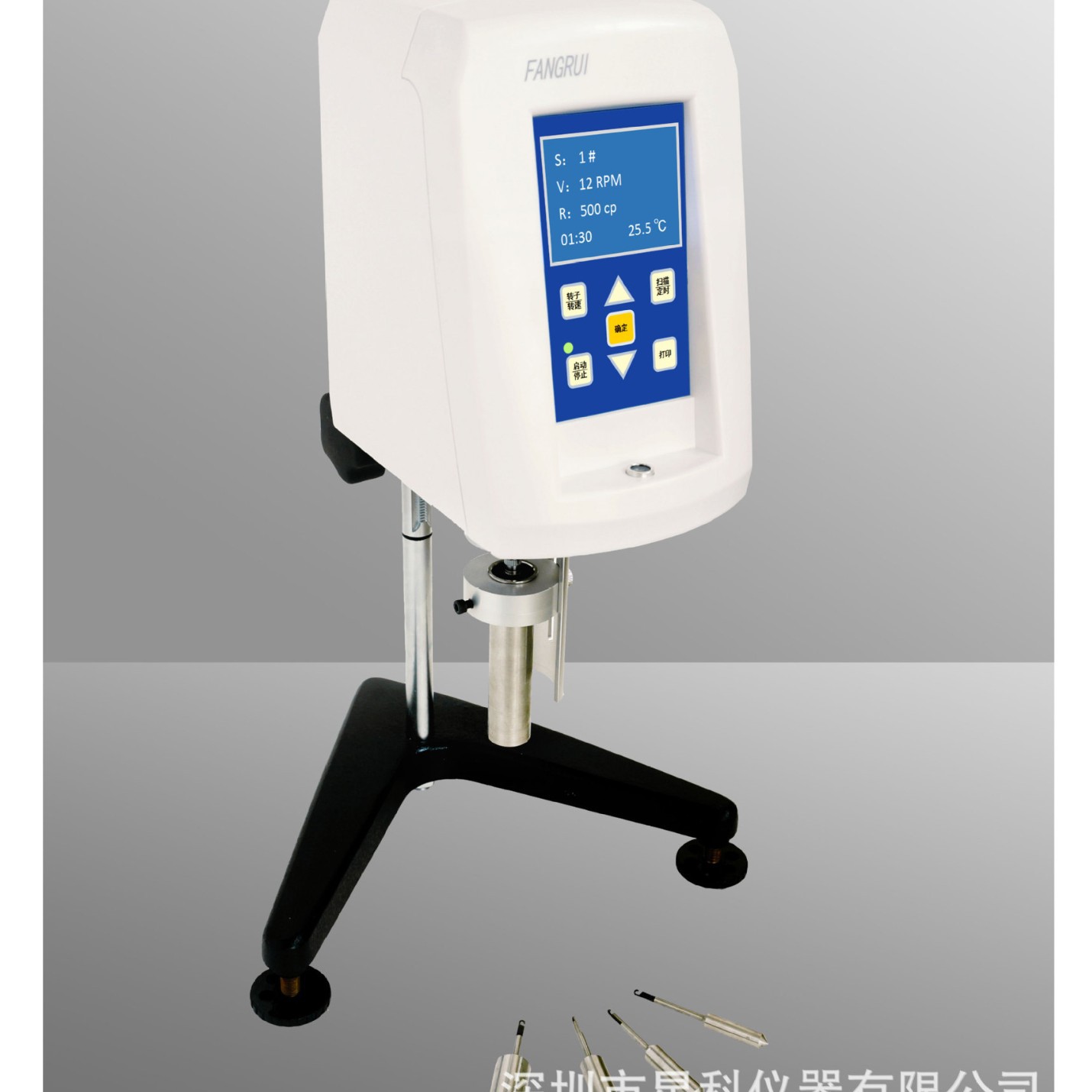 深圳星科SNB-2旋转式粘度计 数显SNB-2粘度仪旋转粘度计