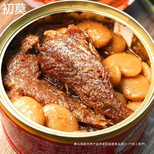 ��������С�S�~��110g ��ʳ����С�S�~�Ɏ��~�Ƶ���^�L������