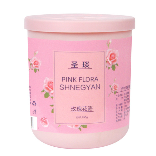 New solid aromatherapy air freshener bedroom aromatic fragrance indoor deodorizing home toilet deodorizing balm