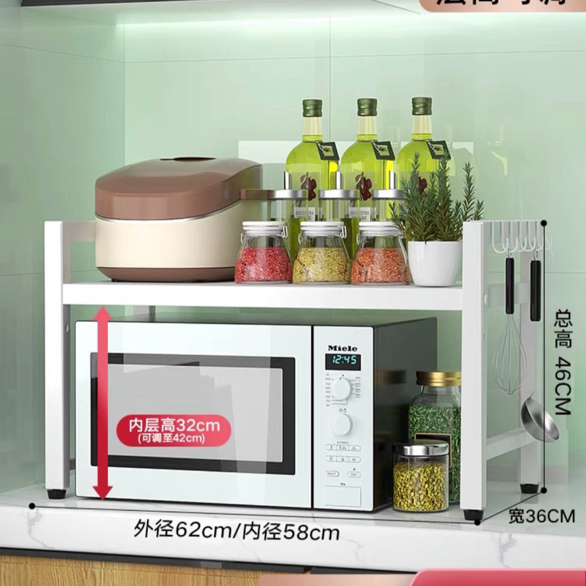 대담하고 두꺼워진 단일 레이어 - 흰색 고정 내경 58cm