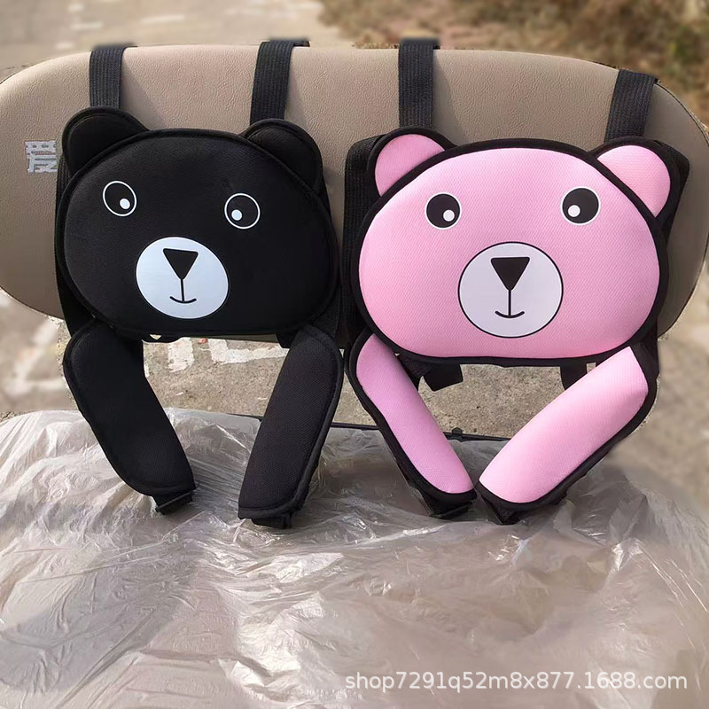 Bear electric motorcycle tricycle children's safety belt elderly scooter children's anti-fall seat with baby fixed protection