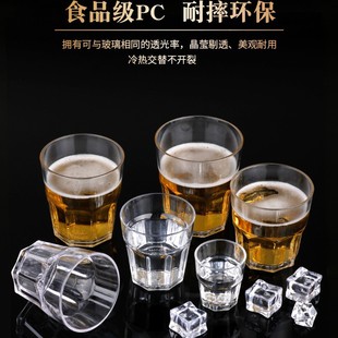 PC Acrylic Juice Pot Plastic Anti-drop Herbal Tea Kettle Wine Tie Pot Plastic Anti-drop Herbal Tea Kettle
